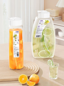 High Temperature Resistant Cold Water Jug