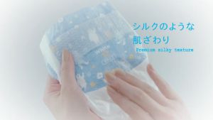 Nepia Whito 12Hrs Super Premium Tape M48 - Carton of 4