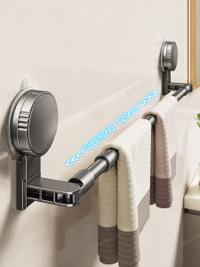 Bathroom Towel Rack Suction Cup Expandable Towel Bar Storage Shelf Washroom Bath Towel Organizer Wall Mounted Holder