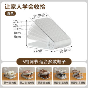 Multi-Layer Simple Shoe Rack Dormitory Rent House Entrance Door Storage Cabinet Space Saving Shoe Organizer Household Storage