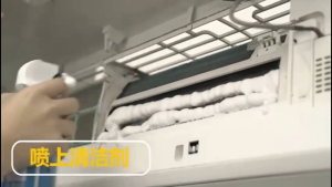 【SKIT SG】500ml Aircon Cleaning Spray Servicing Aircon Cleaner Spray Air Conditioner Cleaning Spray Aircon Cleaning Sprayer DIY Air Con Cleaner Spray Aircon Spray Cleaner Aircon Cleaner Cleaning Agent Spray for Wall Mounted Ceiling Cassette