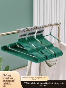 SIVASS | Giá Đỡ Quần Áo Chống Trượt Chống Bụi Chống Lộ Viền Vai
