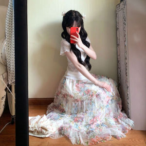 CHANGTONG | Unique Floral Tulle Layered Skirt