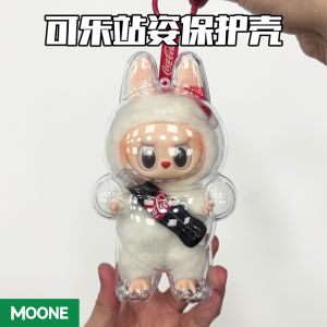 Labubu Protective Cover Macaron Sitting Party Dustproof Bag Baby Walking Bag Vinyl 17cm Pull Toy Protective Hood