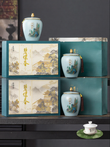 Biluo | Premium Pre-Qingming Floral & Fruity Green Tea 250g