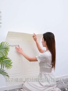 Wallpaper 3D FOAM / Wallfoam Dinding 3D Motif PINTU JATI 70X90 CM