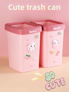 Princess Pink Trash Can for Childrens Room Bedroom Boys And Girls Cute Home Use Creative Waste Bin Long Cylinder Shape 9L Capacity