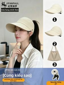JIFANPAUL | Mũ Bảo Vệ Chống Nắng Có Visor