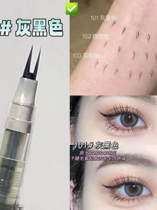 Cahill Double Claw Ultra Fine Eyeliner Pen Womens Waterproof Sweatproof Split-resistant Lower Lash Eyeliner Natural Look