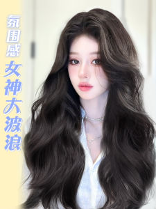 Mũ Tóc Nữ Dài Tự Nhiên Sóng Lớn DM_1216 Tóc Giả Thời Trang Thường Ngày Thay Đổi Kiểu Tóc Cho Phụ Nữ Tóc Giả Dài Xoăn Trung Tính