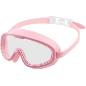 ZOKE | Waterproof Anti-Fog Childrens Swim Goggles