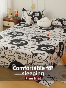 KAMONI | Four Seasons Bed Sheets