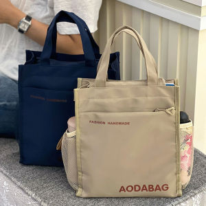 Large Capacity Oxford Canvas Handbag for Commuting And Tutoring Sessions A4 File Bag Suitable for Women Elegant Vertical Square Shape