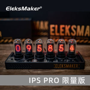 EleksMaker EleksTube IPS PRO Digital Clock Decoration Desk Home 6 Numbers Nixie Electronic RGB Retro Glow Tube Aluminium Alloy