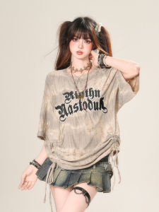 Áo Thun Tay Ngắn Rút Dây KellyKitty Hong Kong Island Sunset Phong Cách Hàn Quốc Lười Biếng Rộng Rãi Thấm Hút Thoáng Khí Mùa Hè