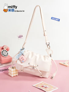 Miffy | Fashionable Versatile Womens Shoulder Bag