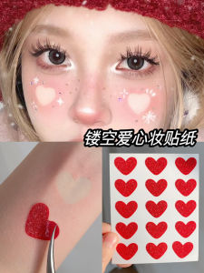 Empty Cheekbone Hollow Heart Shaped Stickers No Glue Needed Facial Makeup Decoration Christmas Theme Realrola Brand