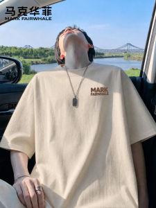 Mark Fairwhale | Casual Breathable Quick Dry Mens T-Shirt