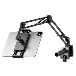 NUOPUCHI | Giá đỡ điện thoại di động đầu giường Universal Arm Rotatable Clip Metal Multi Functional Live Broadcast Switch Noupche LS101