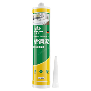JIAYUN | Waterproof Anti-Mold Sealant for Kitchen and Bathroom