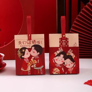 【现货】🌟(5 PC)创意新款卡通新人手提喜糖盒🌟CREATIVE CANDY BOX🌟 - 伴手礼/喜糖/喜糖盒/回礼/WEDDING CANDY/WEDDING SOUVENIR/WEDDING CANDY BOX