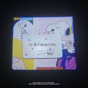 Đèn Phim Chiếu Ảnh Sinh Nhật Một Năm Một Lần Đồ Chơi Nhỏ Đèn Phim Chiếu Ảnh Đồ Trang Trí Sáng Tạo Đồ Trang Trí Nhà Đồ Trang Trí Hiện Đại