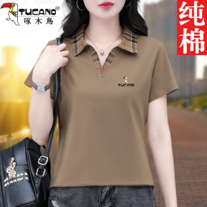 TUCANO Ladies Pure Cotton Polo Shirt Short Sleeve Turn-down Collar Loose Top Summer New Arrival Mom Casual Wear Comfortable