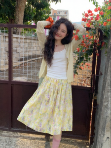 Mixd | Áo Cardigan Knit Chống Nắng Màu Vàng Nhẹ