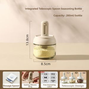 CAROTE | Adjustable Scoop Lid Glass Spice Jar Seal Moisture-Proof
