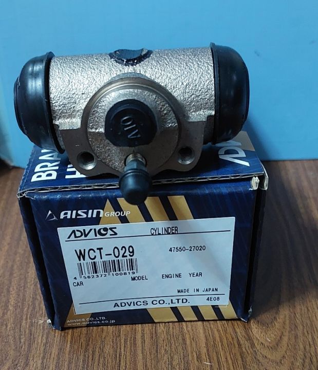 【1022】 WCT-029/47550-27020 SIZE 15/16 WHEEL CYLINDER ASSEMBLY TOYOTA