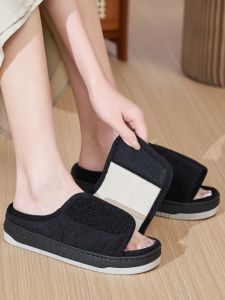 Adjustable Width Elderly Womens Slippers Swollen Foot Bunions Comfortable Flat Heel Casual Style Fabric up up Back High Arch