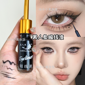 Waterproof Long-lasting No-smudging Professional Stage Makeup Black Eyeliner Pen for Women Mermaid Eyeliner Liquid Makeup