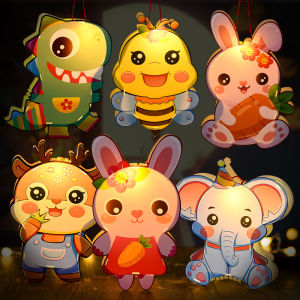 Quà tặng đồ chơi trẻ em PVC bánh trung thu thỏ tự làm đèn lồng tự làm lễ hội trung thu cầm tay dễ thương động vật đèn lồng