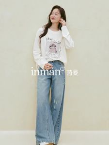 INMAN | Retro Ripped Wide Leg Trousers