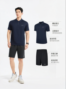 Erke | Summer New Quick-Dry Sports Set