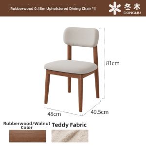 DONGMU | Solid Wood Padded Dining Chair
