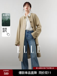 ELLE Khaki Long Tencel Womens Coat Casual High-End Feel Commute Style Loose Fit Regular Sleeve Length Solid Color