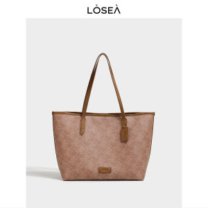 Losea X Three Gorges Museum Collaborative Large Capacity Shoulder Bag Womens New 2025 Single Shoulder Bag Cloud Pattern