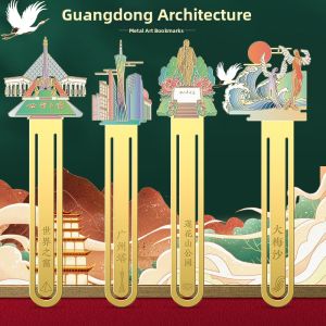 PINZHUOHAOLI | Personalized Elegant Metal Bookmark Gift Box for Teachers and Students