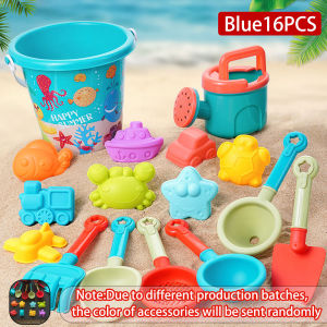 Children 10/14/16PCS Beach Toys Summer Outdoor Sand Play Bucket Bottle Shovel Kids Water Game Winter Snow Tool Gift color random