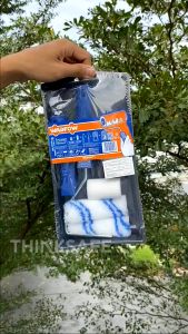 Bộ khay và con lăn sơn 4 trong 1 Wadfow WCB3H34 chất liệu polyester kích thước cọ lăn 4 inch dùng sơn tường trong nhà