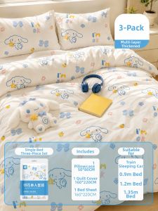 Tuban | Disposable Thickened Bedding Set