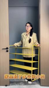 Easy to Assemble Multi-tier Shoe Rack Storage