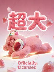 HECAN | Strawberry Bear Large Plush Toy