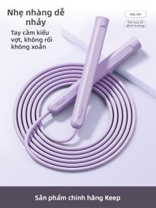 Keep | Dây Nhảy Đốt Mỡ Cho Trẻ Em Và Học Sinh Tiểu Học