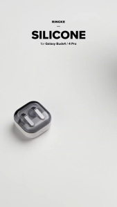 RINGKE® SILICONE Samsung Galaxy Buds 4 Pro/ 4 Dual Layer Thin & SoftFeel Matte Liquid Silicone Shockproof Protection Stone