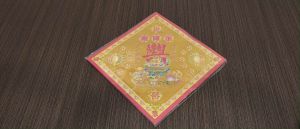 镭射金 8寸镭射七彩金 30张1包 双面七彩镭射金 品质好 不掉金 折纸JOSS PAPER