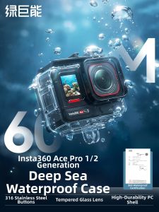 llano | 60m Waterproof Camera Case