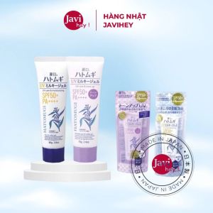 MÀU HỒNG -Kem Chống Nắng Hatomugi Reihaku UV Care & Moisturizing Milky Gel chiết xuất ý dĩ SPF50+ PA++++ 70g