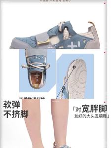 THEMULE | Ugly-chic Wide-foot Genuine Leather Hook-and-loop Flat Casual Shoes